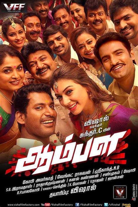 Inji idupazhagi (2015) <strong>tamil movie</strong> free download, Click in the image to view <strong>full</strong> size inji iduppazhagi (2015)dvdscr - xvid - mp3 - 700mb - <strong>tamil</strong>. . Aambala tamil full movie in tamilgun